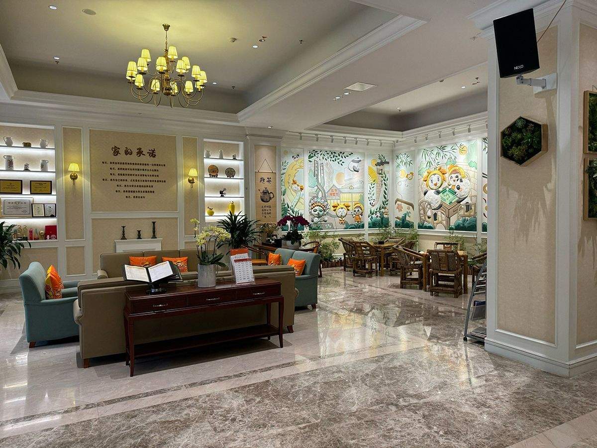 成都椿萱茂·珉湾长者社区:专业营养师与定制膳食服务解析