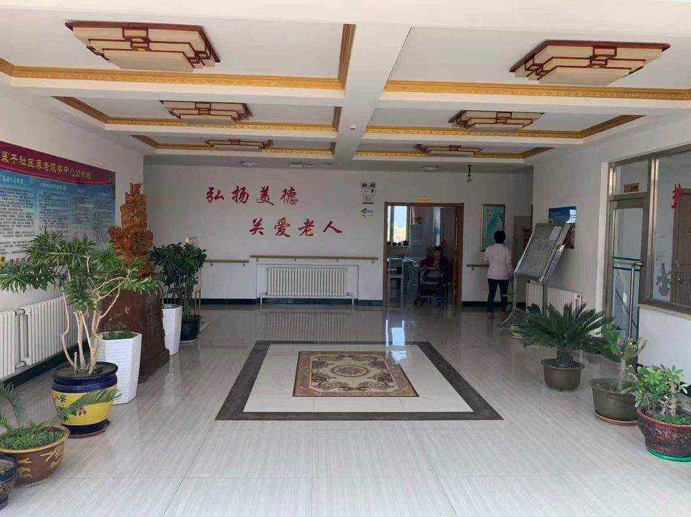 新津半失能老人入住养老院前需核对的几项条件:以成都永商镇车灌社区养老服务中心为例