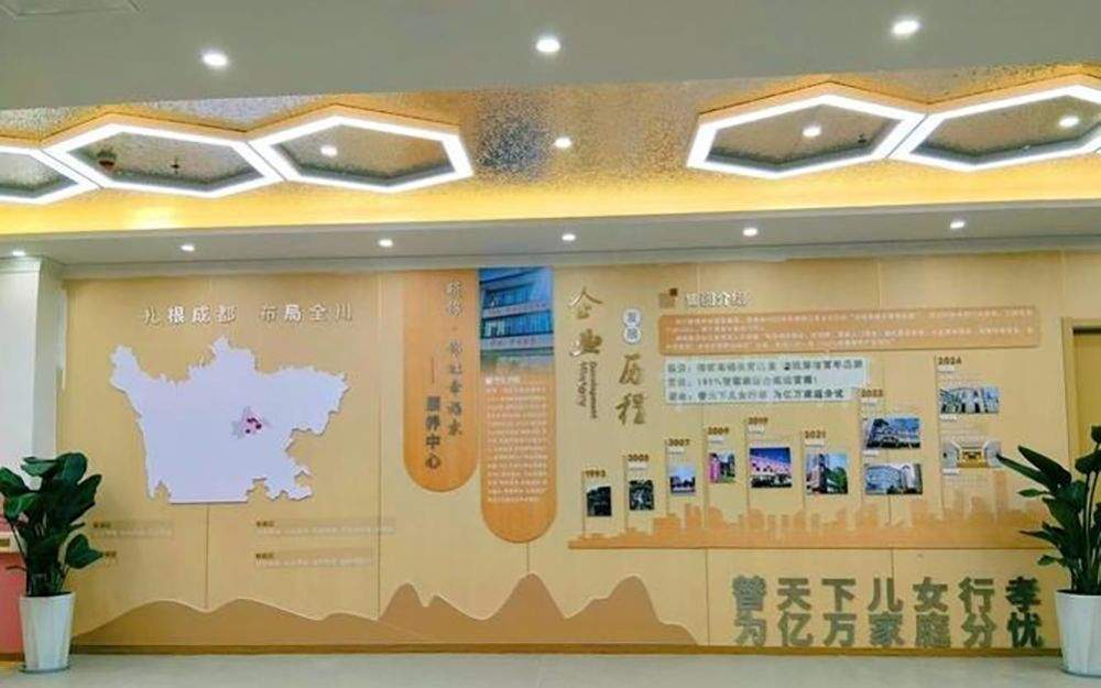 颐锦·锦虹颐养综合体:成都养老院有户外活动空间吗?多方视角下的考察与分享