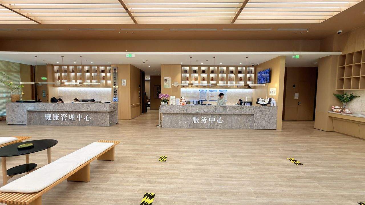 在成都温江探访国寿嘉园·成都乐境:当认知症长者身体硬朗却脾气暴躁时