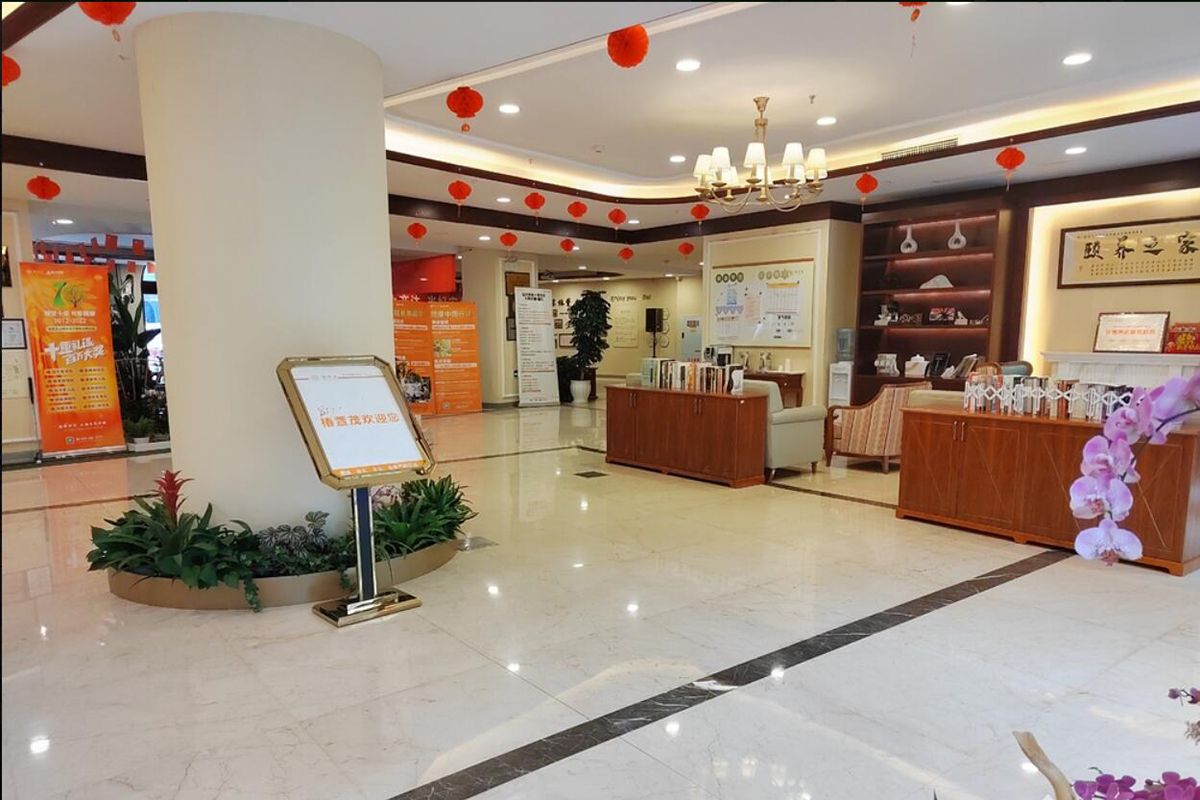 成都椿萱茂(成都西三环)老年公寓实景图6