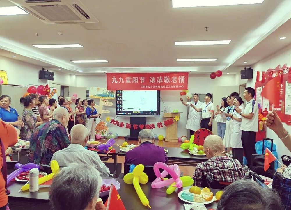 成都市金牛区养老中心实景图