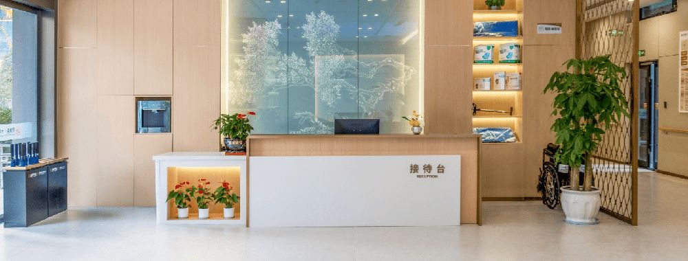 成都市青羊区安悦颐养中心实景图5