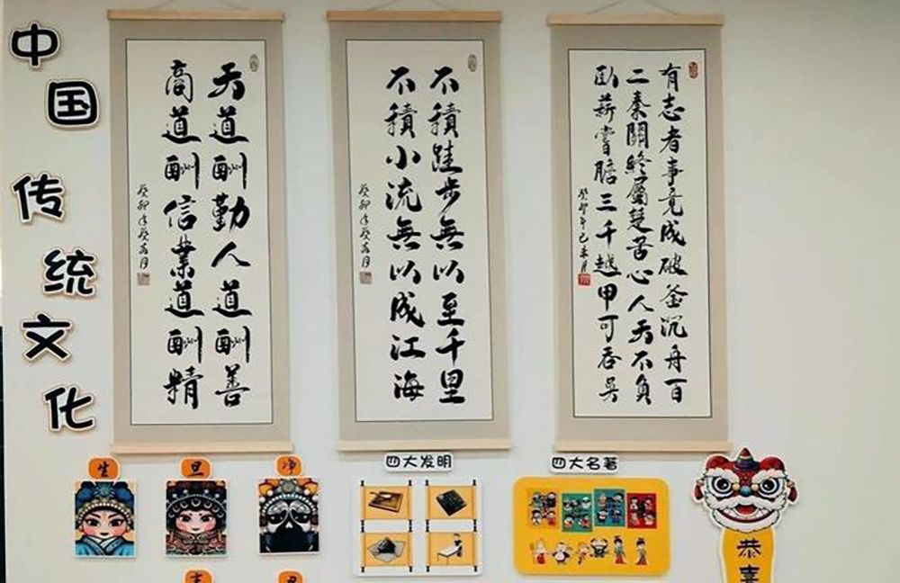 成都颐锦·锦虹颐养综合体实景图