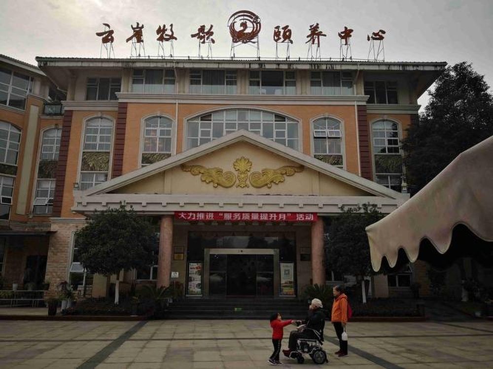 成都云崖牧歌颐养中心实景图3