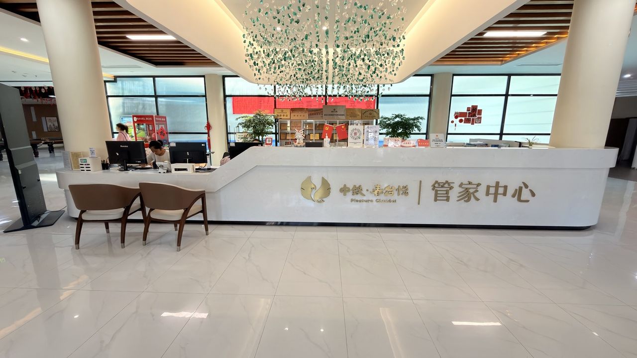中铁·春台悦实景图3